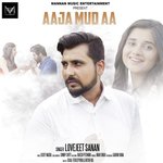 Lovejeet Sanan Songs MP3 Download