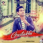 Harp Bhullar Songs MP3 Download